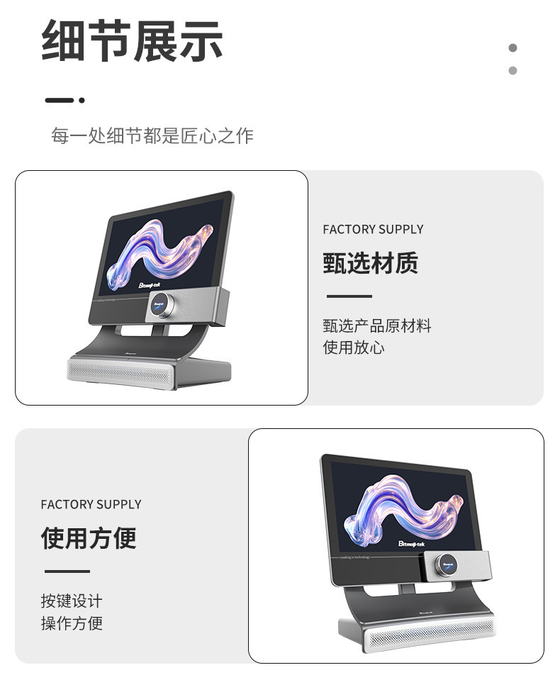 跨境外贸摩玑T5智能头皮检测仪头部UV层分析仪美容院养发馆专用 11