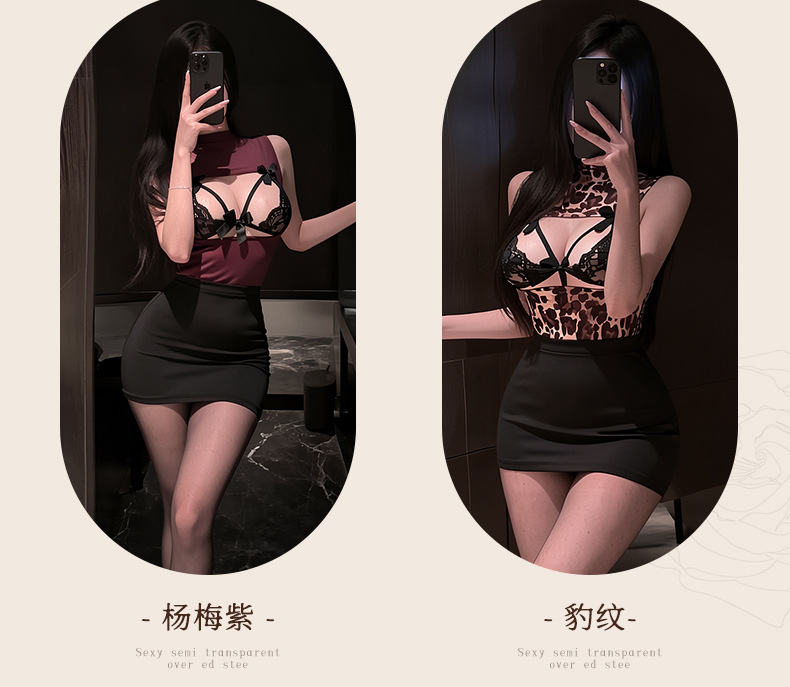 夜听香情趣内衣性感秘书OL蕾丝禁欲系包臀裙女夜店制服诱惑套装 9