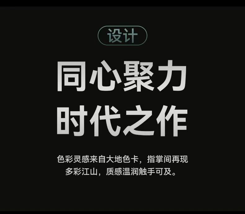 新品mate60pro全网通5g大屏6.5寸安卓智能游戏学生低价手机活动机 4
