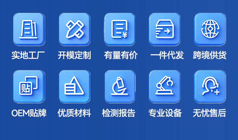 3对耳机无线蓝牙耳机情侣智能触控半入耳式无线蓝牙耳机B66个耳机 3