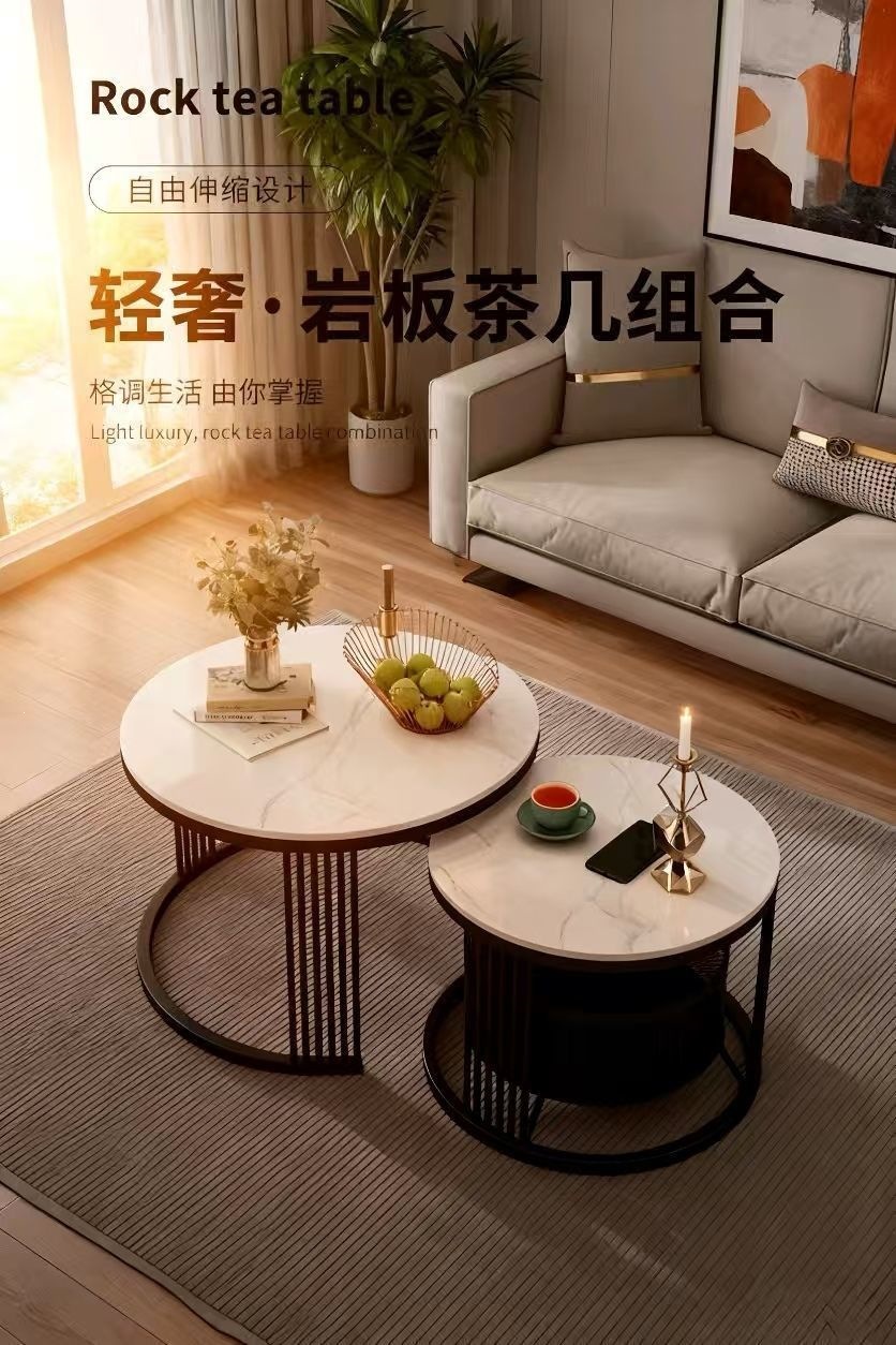 工厂直发轻奢岩板茶几现代简约双层铁艺组合圆几民宿酒店家具批发 1