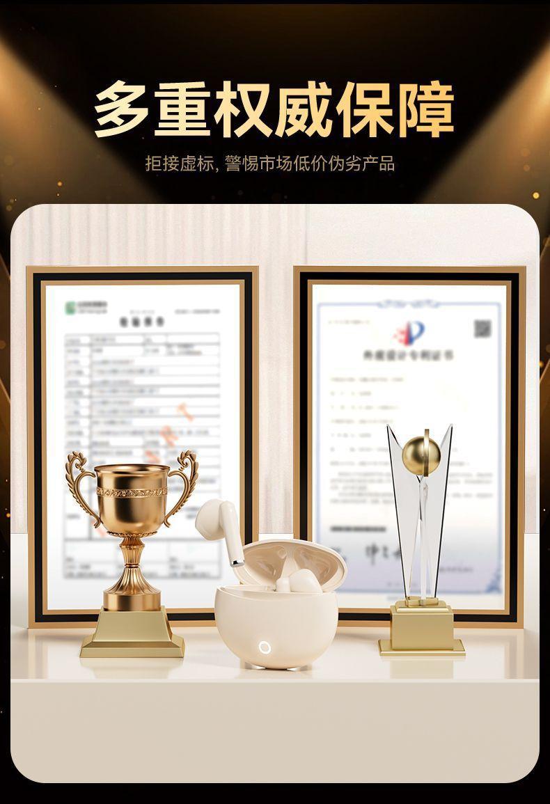 严选J08PRO无线耳机2025新款蓝牙耳机入耳式高品质源头现货批发 3