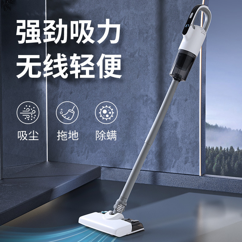 跨境无线吸尘器家用大吸力除螨显尘拖洗地机一体轻便手持式拖地机