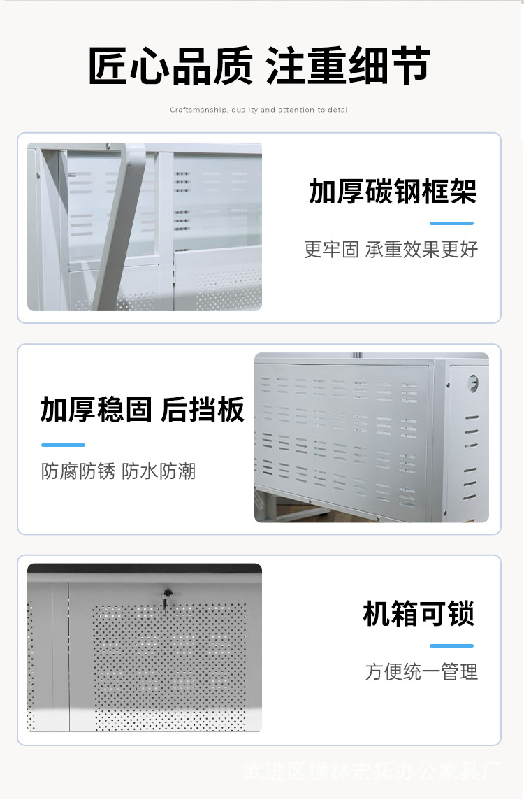 学校计算机教室电脑桌培训室教室微机室班级机房台式双人单人桌椅 12