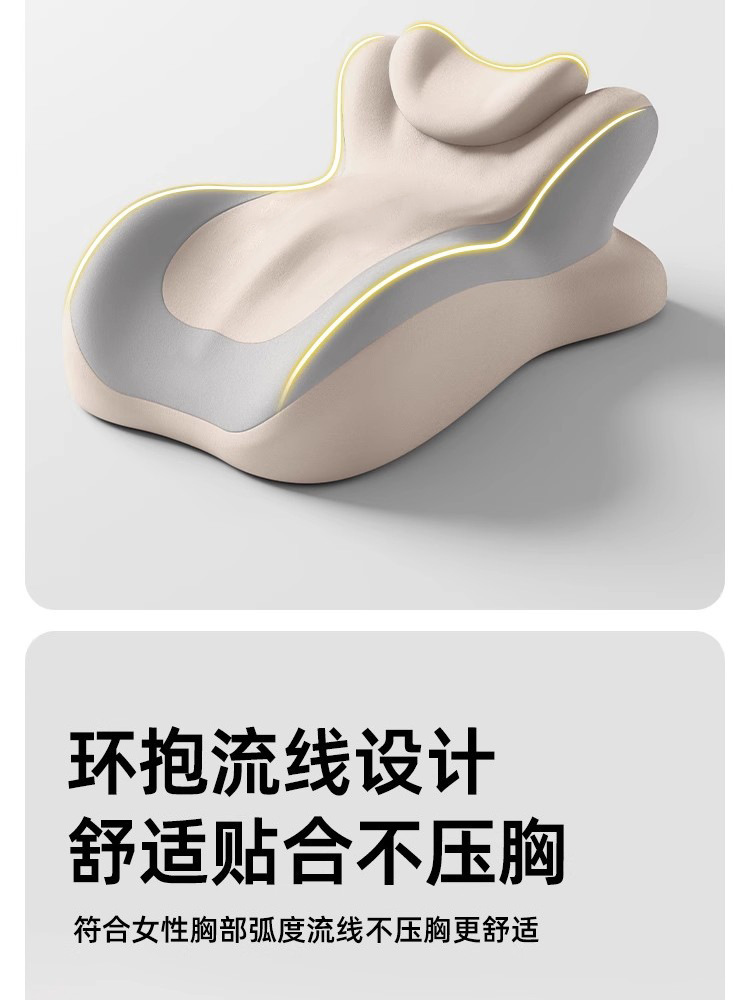 跨境记忆棉床上沙发趴睡枕床头靠垫护腰枕多功能趴趴枕追剧神器 3