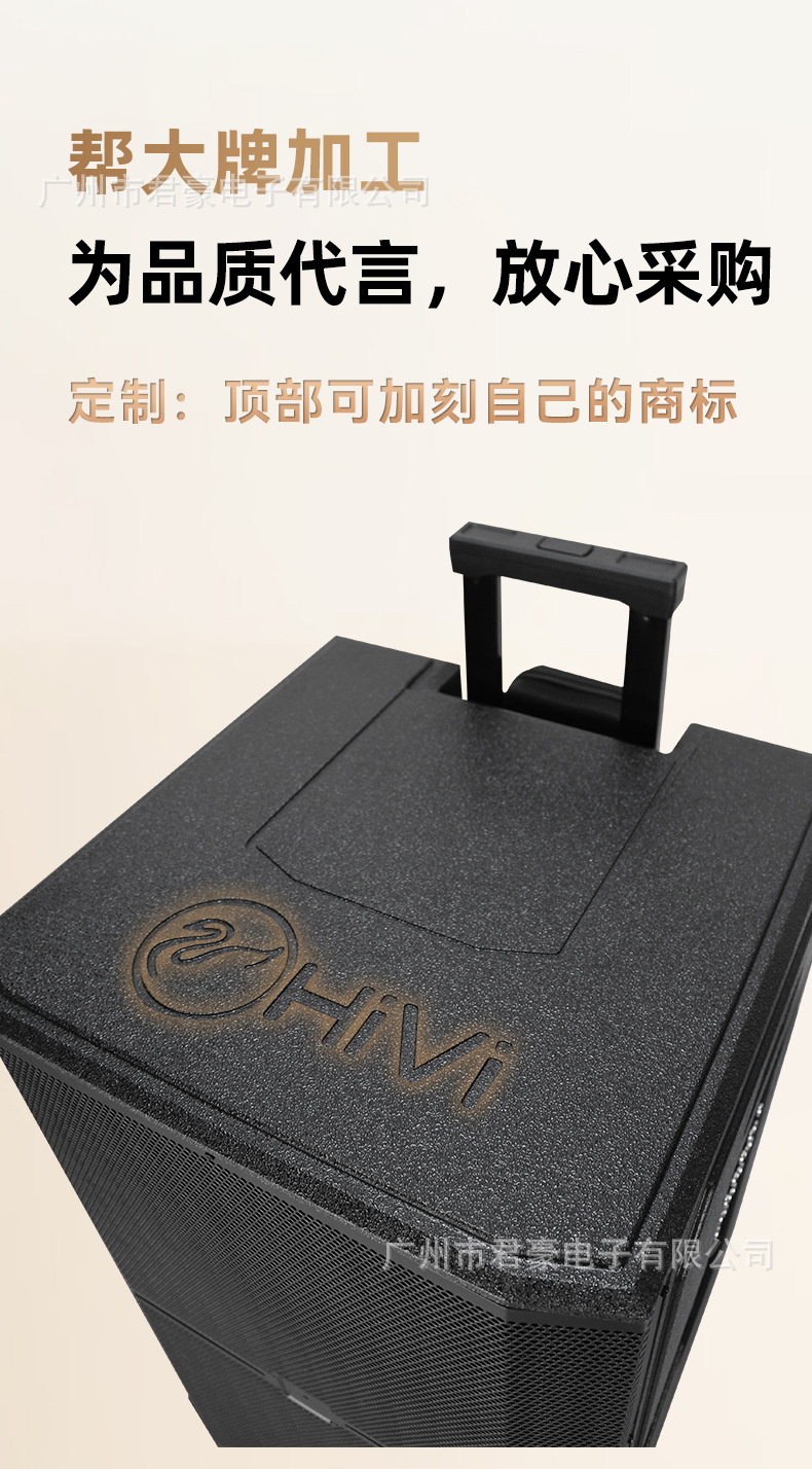 18寸三单元大功率重低音广场舞音响家用户外K歌蓝牙拉杆便携音箱 14