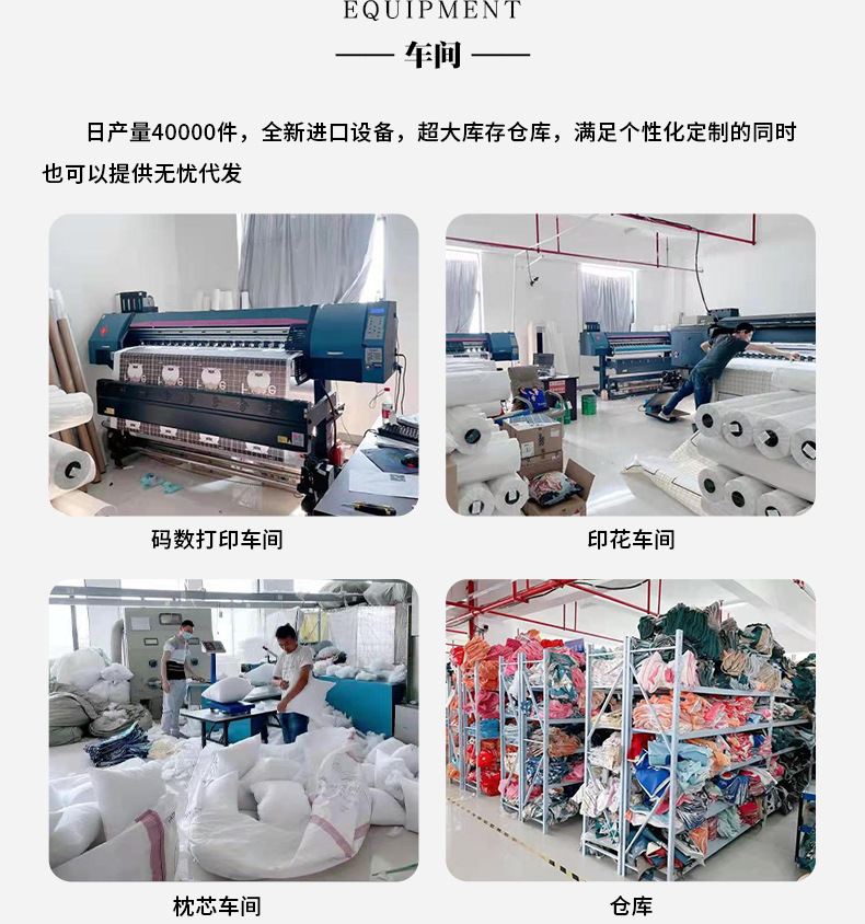 胜都抱枕芯磨毛布靠枕芯沙发套内芯白色靠垫芯腰靠内胆跨境批发 3