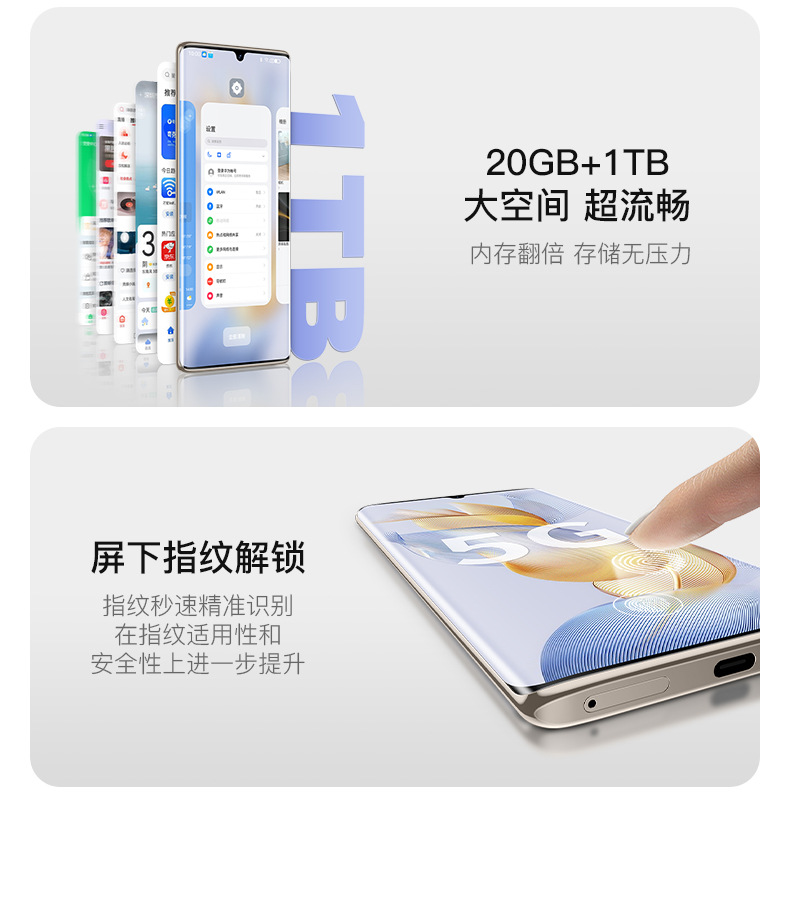新品上市20+512GB原装曲面大屏安卓智能手机全新5g全网通工厂低价 5