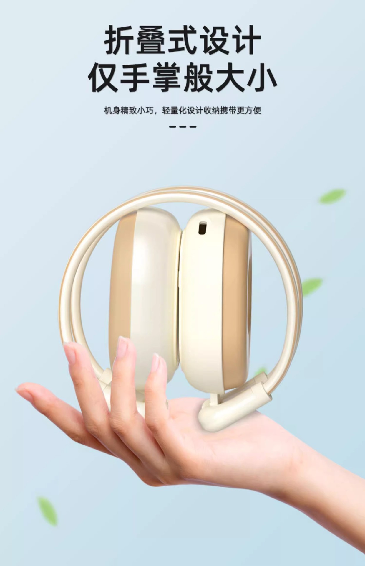 大学四六级听力耳机英语四级六级AB级考试专用调频FM头戴式耳机 11