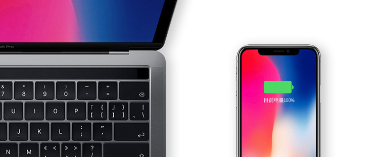 平果数据线适用于蓝牙耳机 充电宝 type-c转iphone手机充电线 7