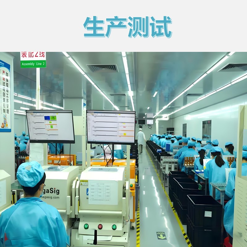 儿童学习蓝牙耳机挂耳式无线护耳网课办公降噪舒适零压无痛定制 24