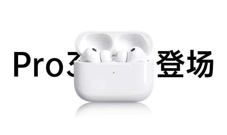 2026新款Pro3华强北蓝牙耳机心率监测ANC降噪Pro2适用苹果安桌 1