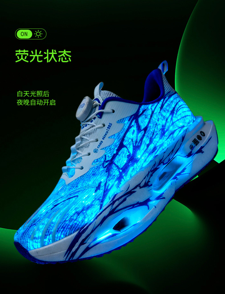 外贸9pro便宜跑步鞋亲子鞋2026新款运动男士专业青少年大童跑鞋 3