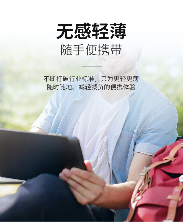 小米妙控键盘适用米5pro11寸XiaomiPad6平板磁吸悬浮智能蓝牙键盘 12