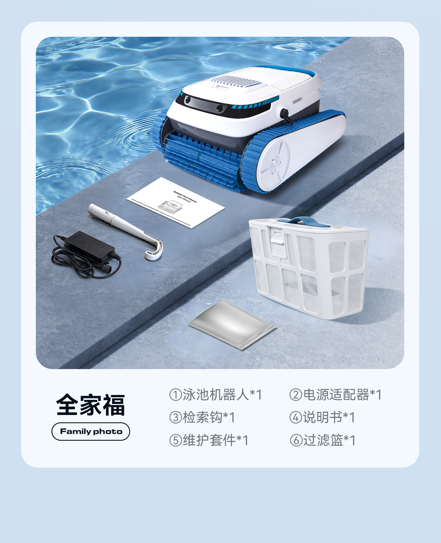 泳池吸污水下吸尘器池底吸污机全自动水龟清洁机器人清洗神器 31