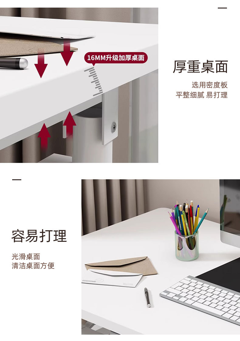 出租房折叠桌电脑桌学习桌书桌出租屋宿舍家用小户型简易吃饭桌 11