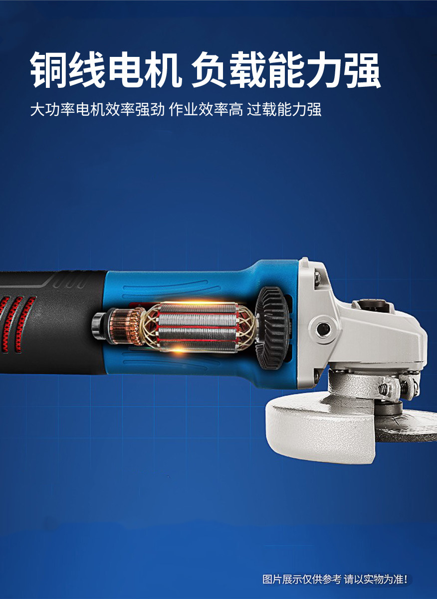 东成S1M-FF09-100S角磨机磨光机手磨手砂轮打磨电动切割工具正品 2
