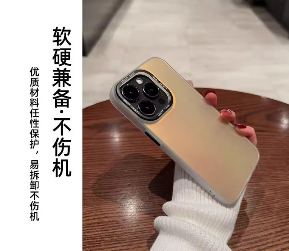 IMD极光镭射壳来图定制苹果手机壳照片打印私人定制手机壳个性DIY 18