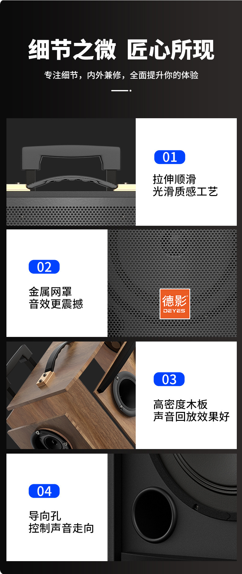德影广场舞音响无线蓝牙户外大功率拉杆音箱k歌大音量低音炮家用 17