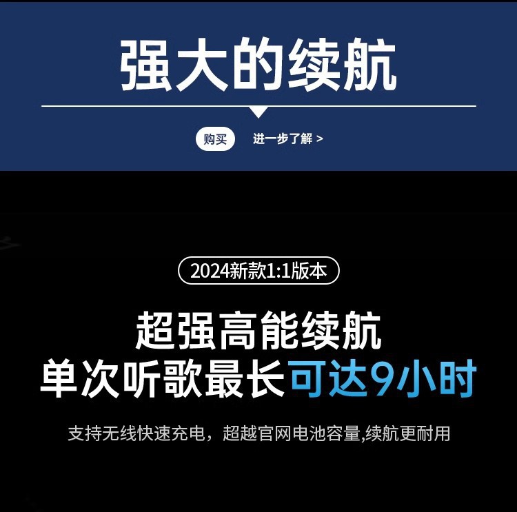 2026新款Ari4华强北6代无线蓝牙耳机入耳式ANC主动降噪适用于苹果 12