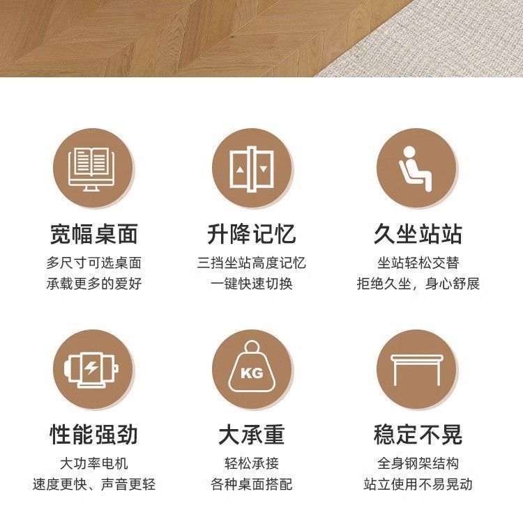 电脑桌纯实木跨床桌可移动可升降桌跨床懒人学习办公桌靠墙长书桌 5