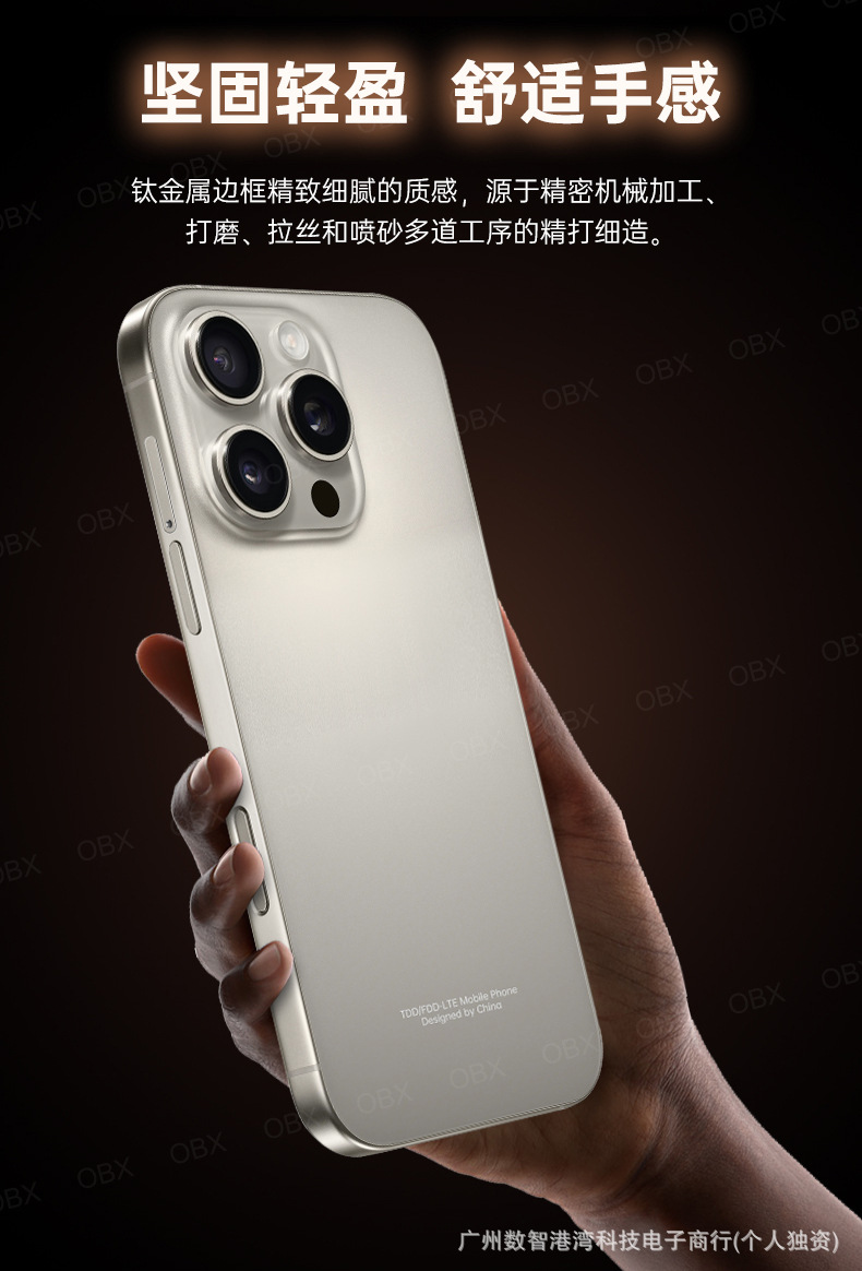 旗舰新品全网通大屏低价5G智能手机全新未拆封工厂直销一件批代发 6