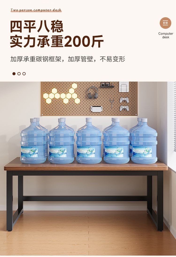 办公桌简易书桌办公室家用台式学习桌写字简约长条桌子纯白电脑桌 11
