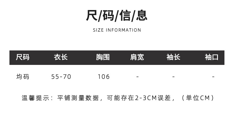 高端三宅圆领纯色宽松褶皱上衣时尚通勤百搭短袖T恤女夏季新款 10