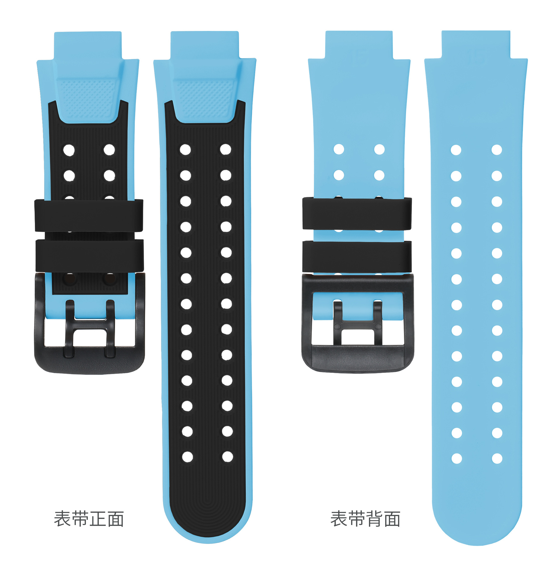 适用Z6/Z6A/Z6pro表带15mm接口儿童智能手表小天才电话手表带通用 23