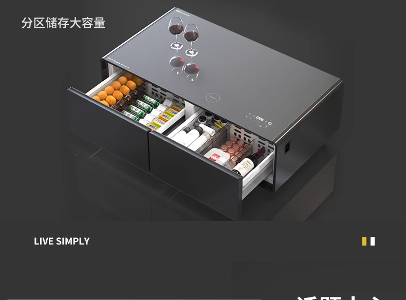 【跨境专供】 冰箱茶几智能茶几 客厅高端办公室必备 TB135黑色 5