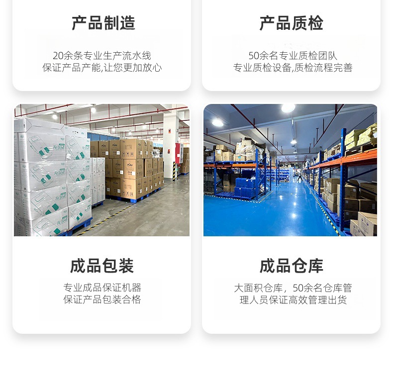 跨境3D仿生美容面罩无线红光蓝光黄光四模式光疗仪家用护肤神器 6
