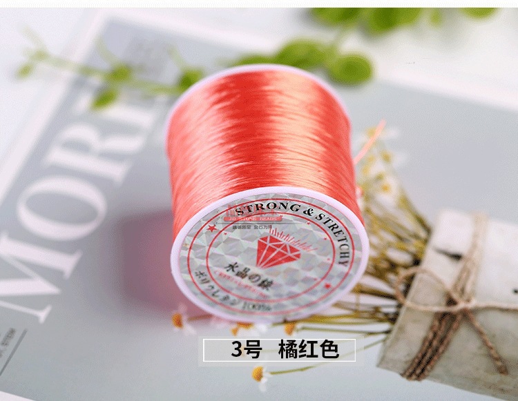 透明弹力线水晶玉石翡翠串珠绳高端手串绳穿玉珠子专用线手链编绳 16