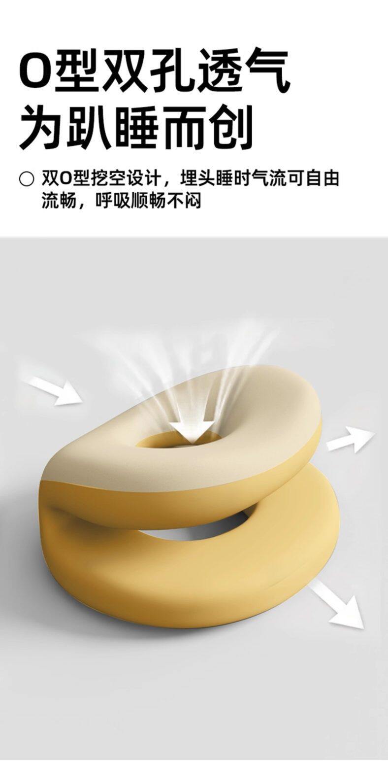 办公室午睡枕趴睡枕工位午休神器学生儿童趴桌子睡觉枕头礼品通用 9