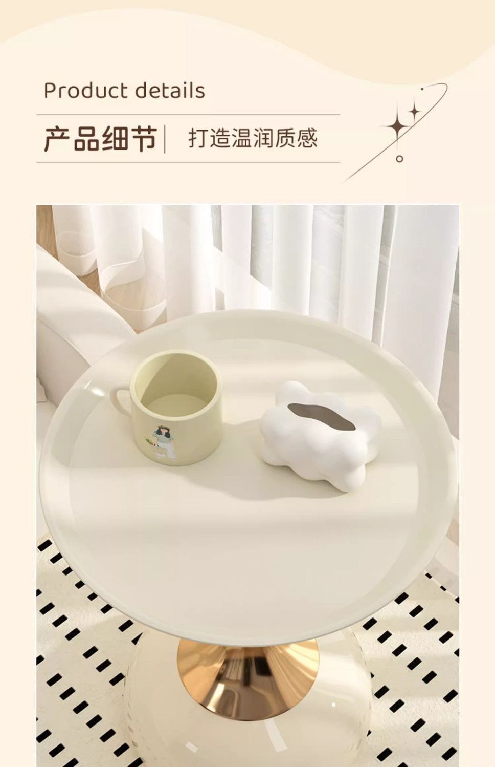 网红小蛮腰茶几家用阳台简约移动角几创意床头柜轻奢客厅沙发边几 19