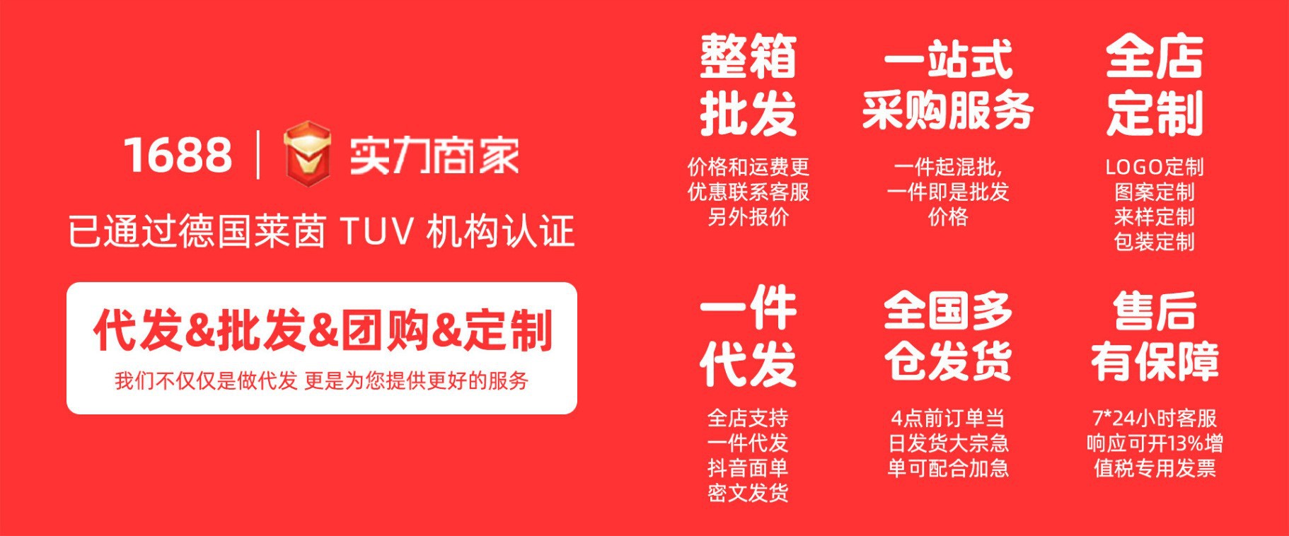 川字纹贴告别皱纹紧致提拉改善淡化法令纹眼角纹舒展皱纹美容贴 2