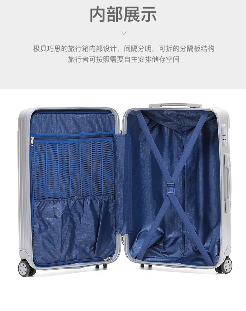 出口日本结实耐用2026新款行李箱拉杆箱女万向轮登机密码旅行箱男 39
