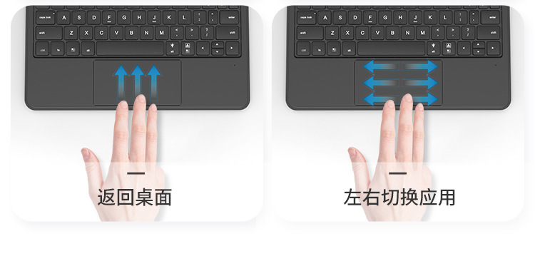 小米妙控键盘适用米5pro11寸XiaomiPad6平板磁吸悬浮智能蓝牙键盘 11