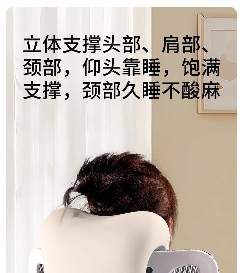 久坐护腰办公室座椅靠背垫椅子头枕仰睡靠枕位午休腰部支撑舒适垫 21