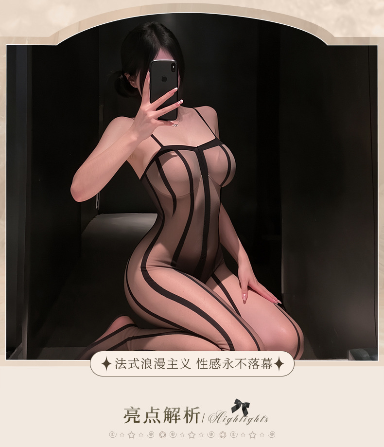 夜听香情趣丝袜性感纯欲连体内衣套装成人情侣调情吊带制服 4