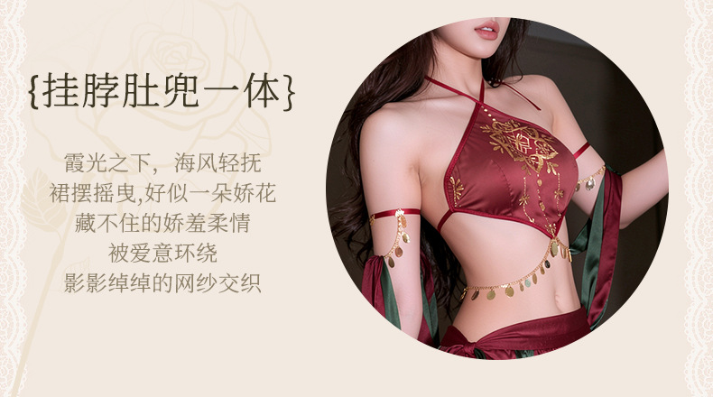 夜听香情趣内衣性感敦煌飞天舞姬异域套装挂脖肚兜古典套装 13