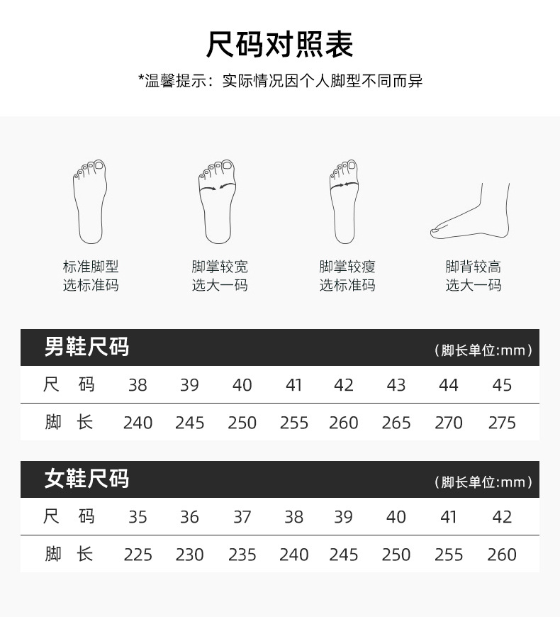 鞋子女2026外贸女鞋休闲鞋透气妈妈鞋轻便气垫跨境运动鞋女shoes 32