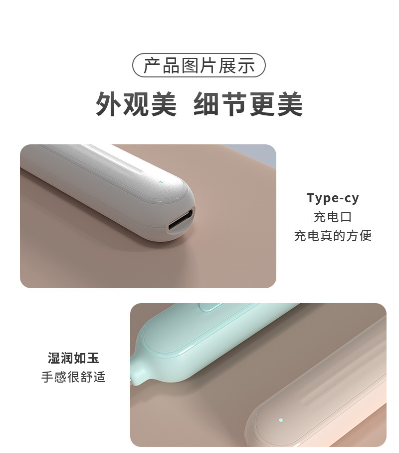 可视挖耳勺掏耳勺专业采耳工具掏耳朵无线内窥镜高清发光耳勺神器 12