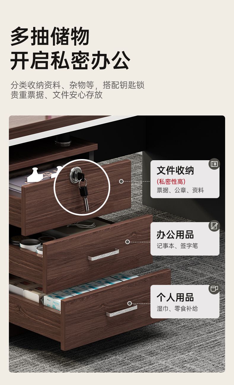 办公桌简约现代职员桌书桌家用学生学习桌租房卧室台式电脑桌 6