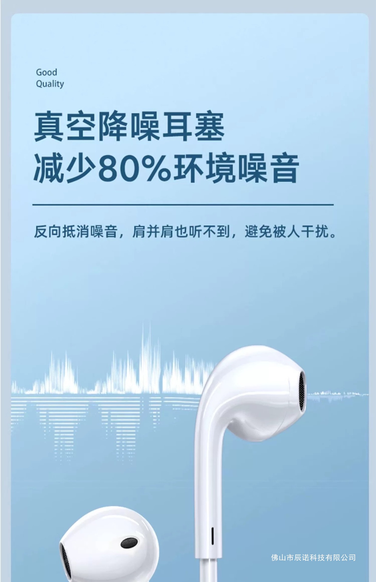官方正品适用华为Mate60Pro有线耳机mate60原type-c数字音频装696 9