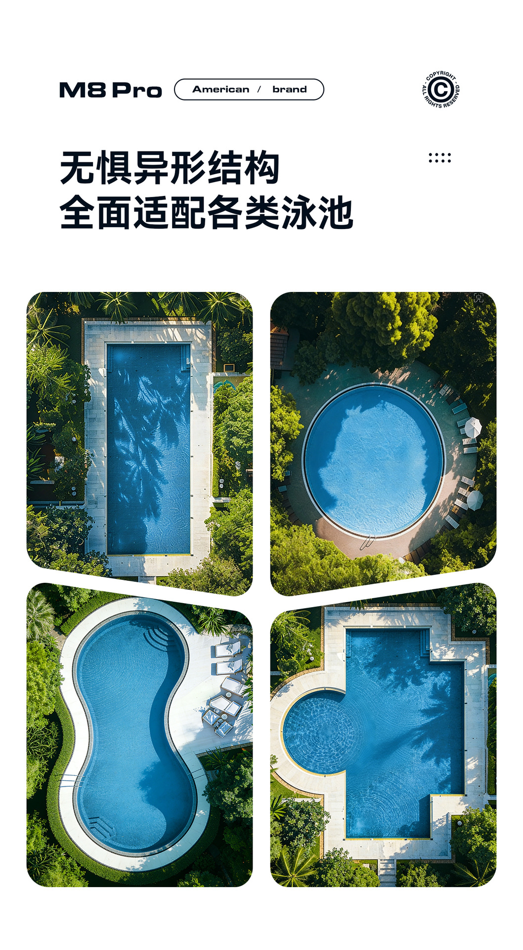 泳池吸污水下吸尘器池底吸污机全自动水龟清洁机器人清洗神器 27