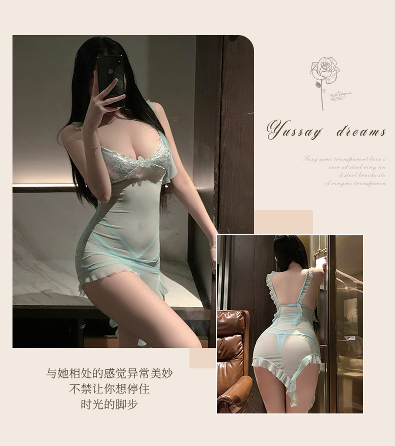 夜听香巴黎恋人心机透视露胸连衣裙调情免脱透肉诱惑情趣内衣 10