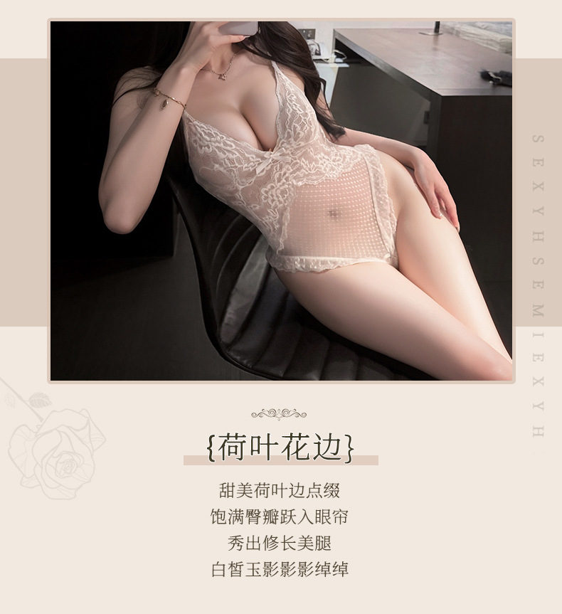 夜听香性感情趣内衣珠链吊带蕾丝诱惑开裆连体衣女纯欲睡衣 7