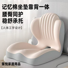 多功能趴睡枕阅读枕靠背靠垫枕头房事床上手机看书俯卧防滑枕垫 16