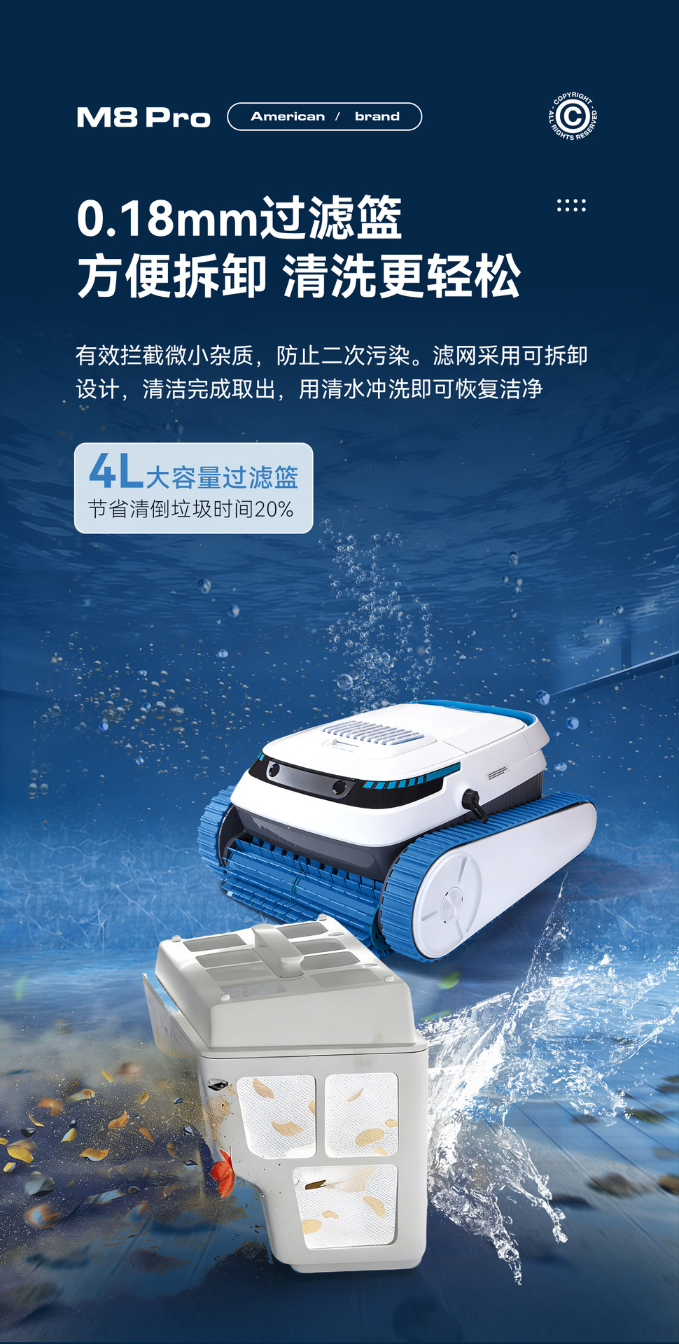 泳池吸污水下吸尘器池底吸污机全自动水龟清洁机器人清洗神器 25