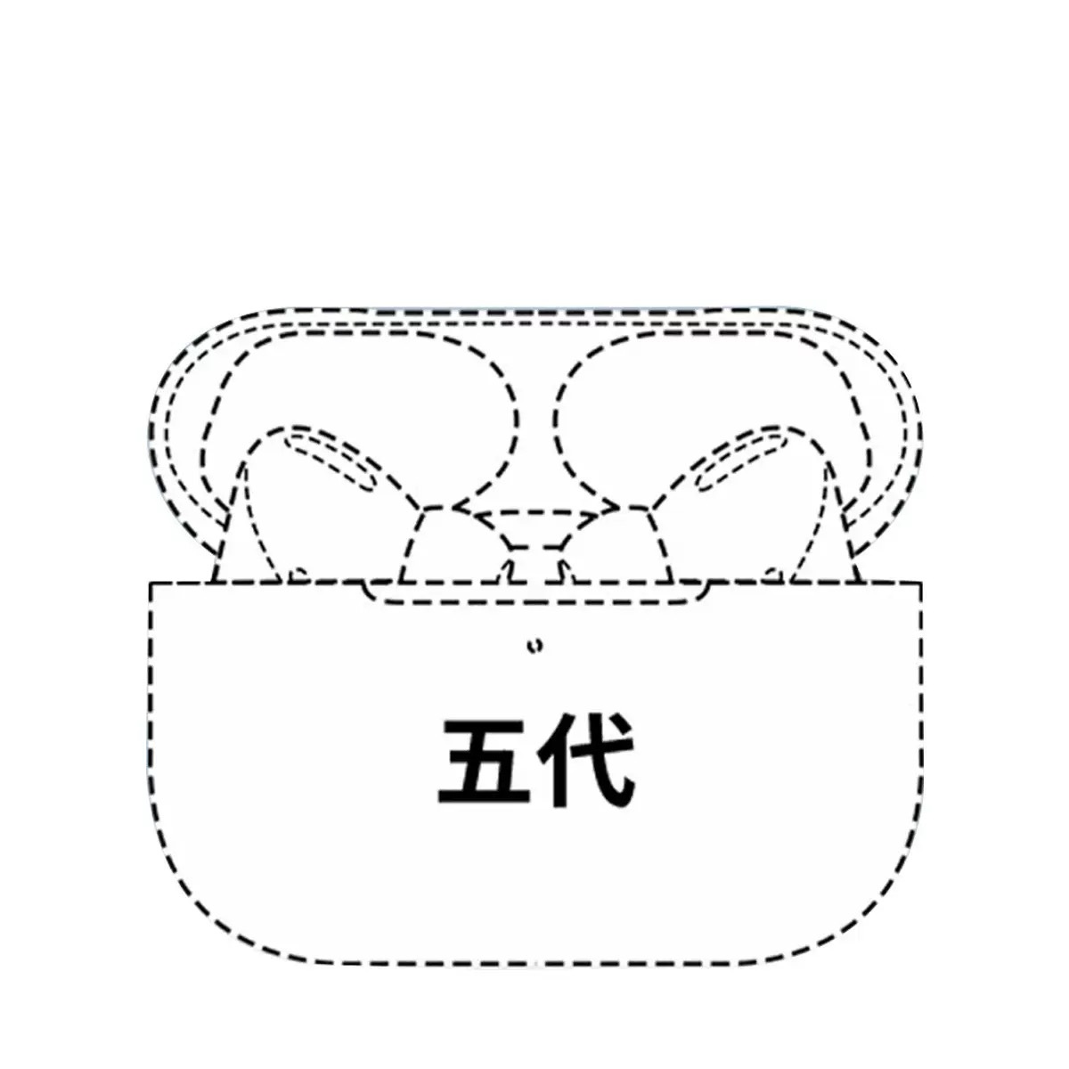 原装华强北7代新款4/5代无线蓝牙耳机半入耳式高清降噪立体声耳机 5